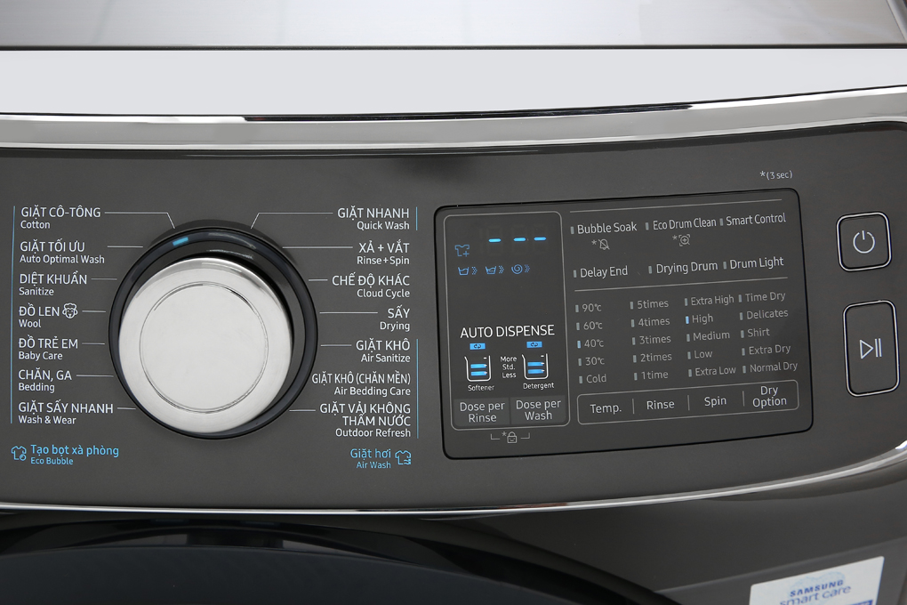 Máy giặt sấy Samsung Add Wash Inverter 19 kg WD19N8750KV/SV - 5