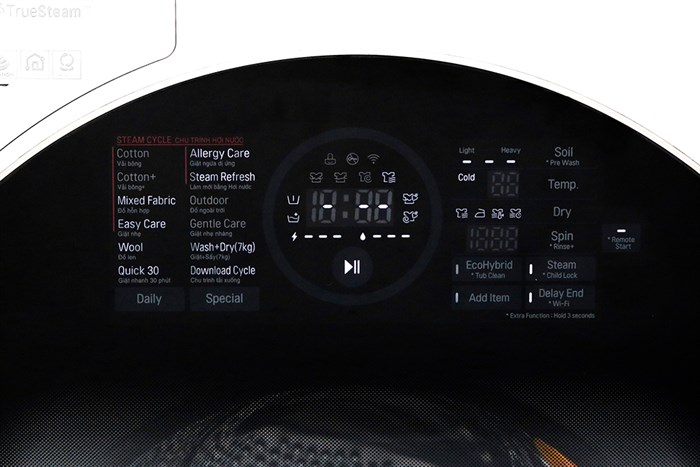 Máy giặt sấy LG Inverter giặt 10.5 kg - sấy 7 kg FG1405H3W1 Màu Trắng