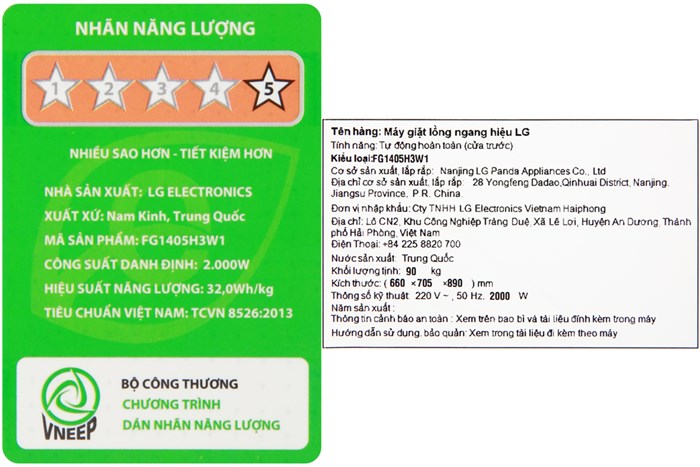 Máy giặt sấy LG Inverter giặt 10.5 kg - sấy 7 kg FG1405H3W1 Màu Trắng