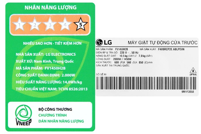 Máy giặt sấy LG Inverter giặt 10.5 kg - sấy 7 kg FV1450H2B Màu Đen