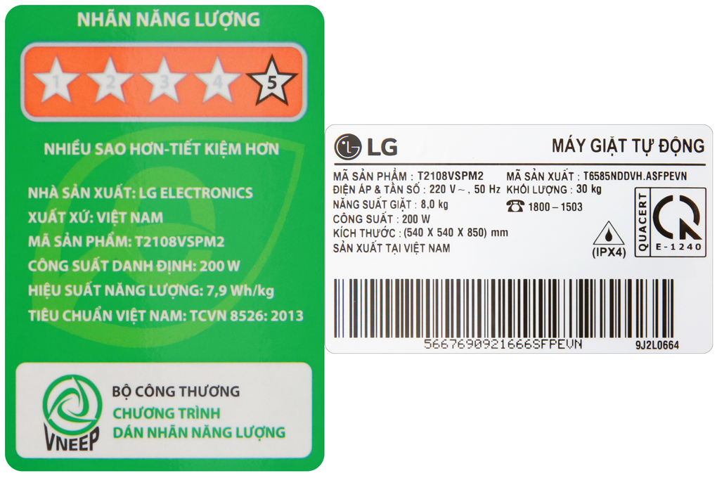 Máy giặt LG Inverter 8 kg T2108VSPM2 Màu Bạc