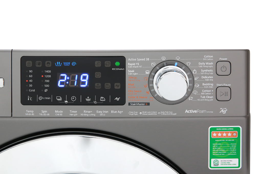 Siêu thị máy giặt Panasonic Inverter 9 Kg NA-V90FX1LVT