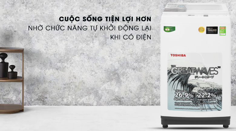 Tự khởi động lại