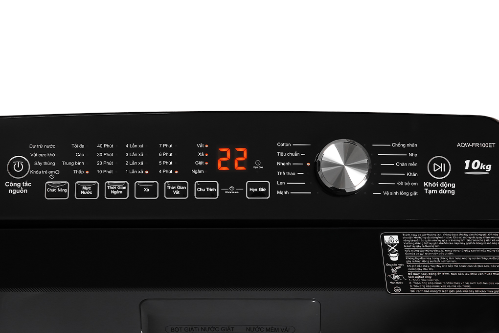 Máy giặt Aqua 10 Kg AQW-FR100ET S Màu Bạc