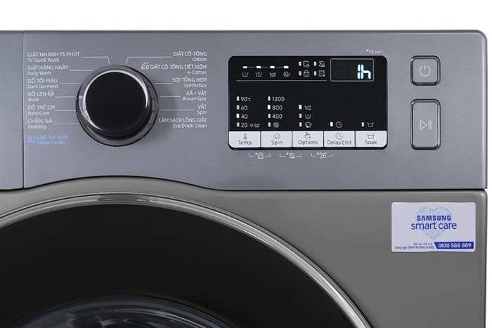 Máy giặt Samsung Inverter 8.5 kg WW85J42G0BX/SV Màu Inox