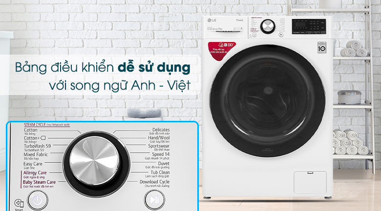Máy giặt LG Inverter 9 kg FV1409S2W - 23