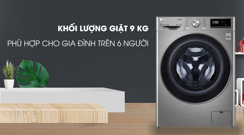 Máy giặt LG Inverter 9 kg FV1409S2V - Khối lượng