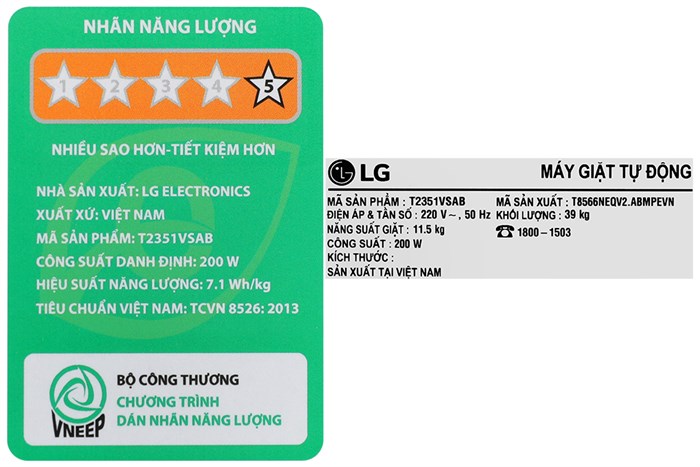 Máy giặt LG TurboDrum Inverter 11.5 kg T2351VSAB Màu Xám