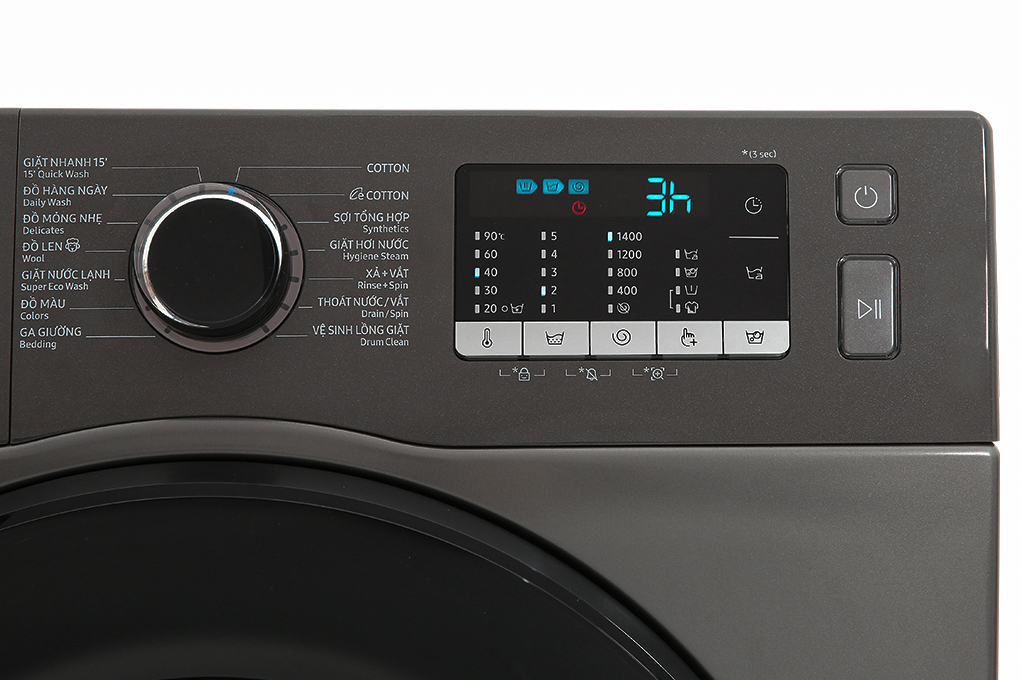 Siêu thị máy giặt Samsung Inverter 9.5kg WW95TA046AX/SV