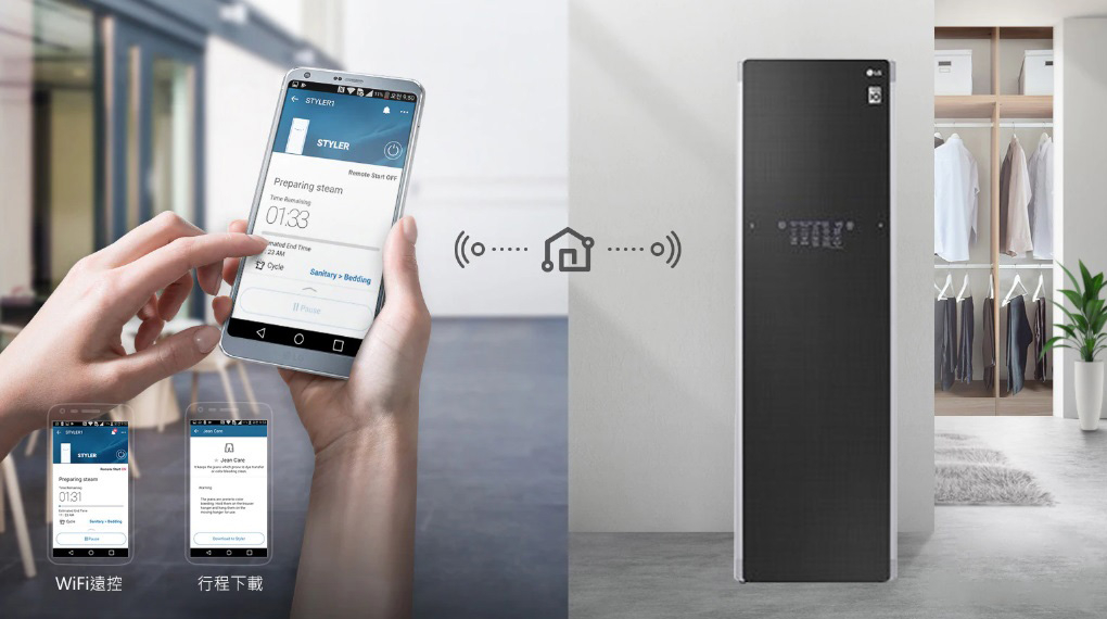 Tủ chăm sóc quần áo thông minh LG S5MB -Điều khiển hoạt động từ xa, kiểm soát năng lượng tiêu thụ dễ dàng với công nghệ SmartThinQ