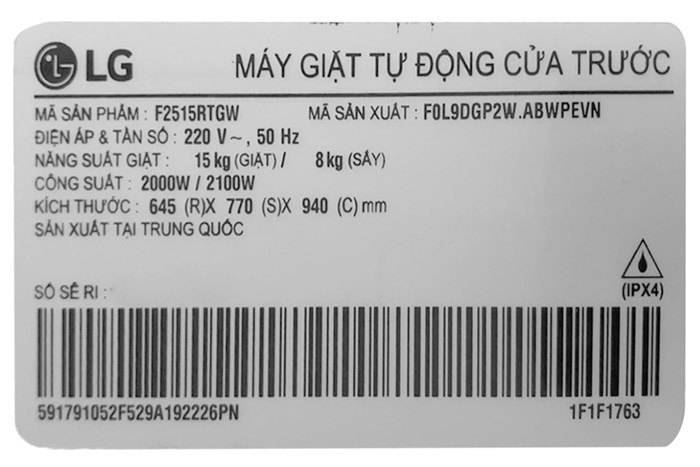 Máy giặt sấy LG AI DD Inverter giặt 15 kg - sấy 8 kg F2515RTGW Màu Trắng