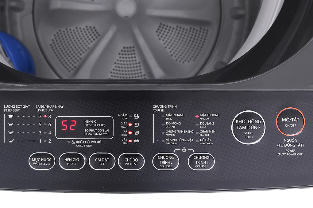 Máy giặt Toshiba 7 Kg AW-L805AV (SG) Màu Xám