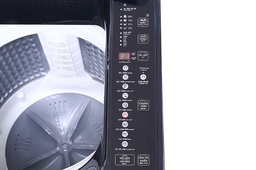 Siêu thị máy giặt Aqua 10 KG AQW-F100GT.BK