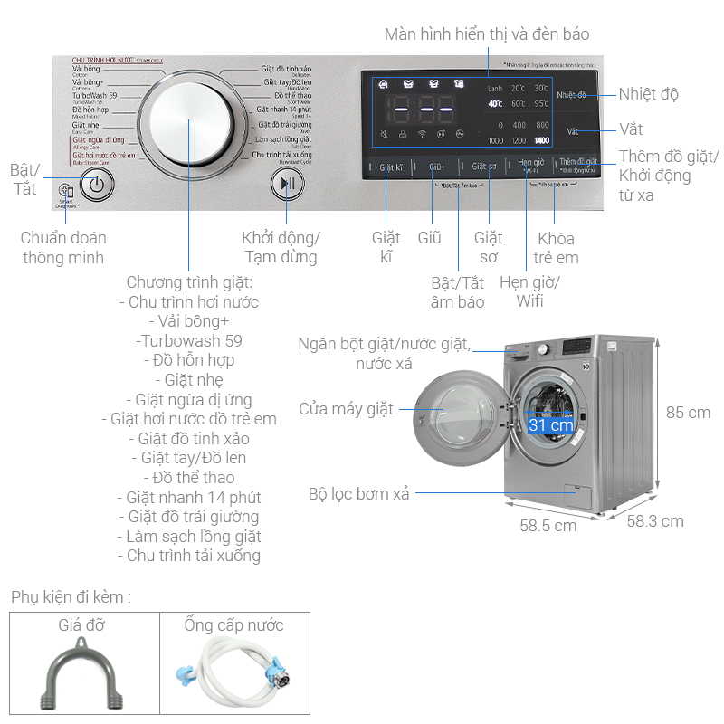 Máy giặt LG Inverter 11 kg FV1411S4P