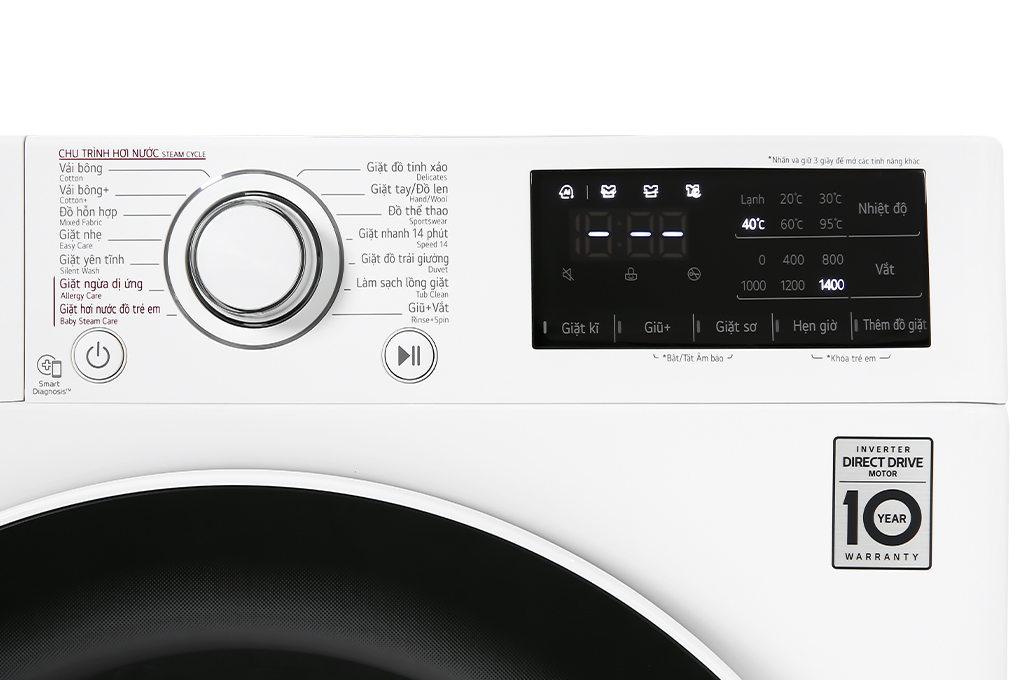Siêu thị máy giặt LG Inverter 11 kg FV1411S5W