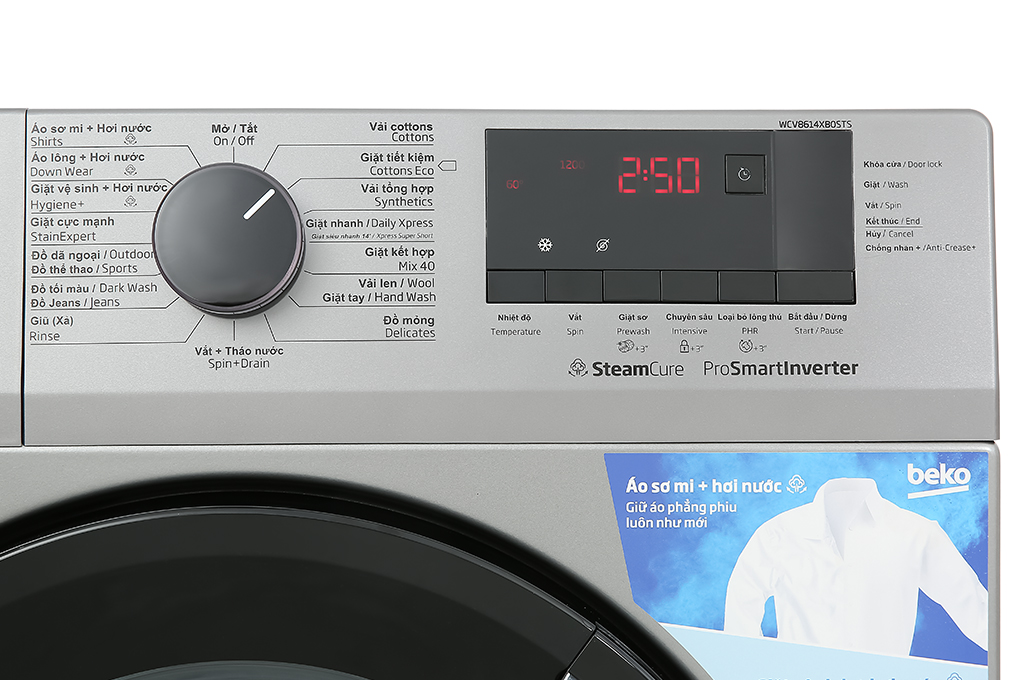 Siêu thị máy giặt Beko Inverter 8 kg WCV8614XB0STS