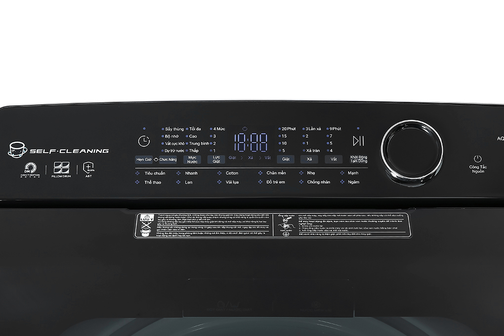 Máy giặt Aqua Inverter 13 kg AQW- DR130UGT PS Màu Bạc