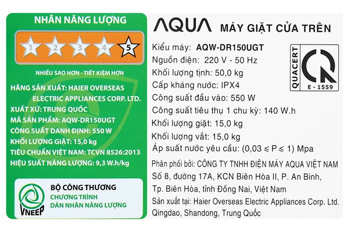 Máy giặt Aqua Inverter 15 kg AQW- DR150UGT PS Màu Bạc