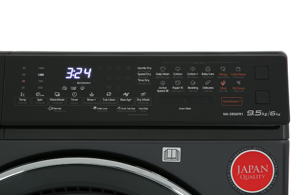 Máy giặt sấy Panasonic Inverter giặt 9.5 kg - sấy 6 kg NA-S956FR1BV Màu Đen