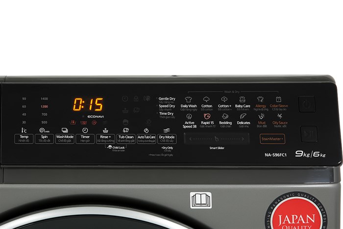 Máy giặt sấy Panasonic Inverter giặt 9 kg - sấy 6 kg NA-S96FC1LVT Màu Xám