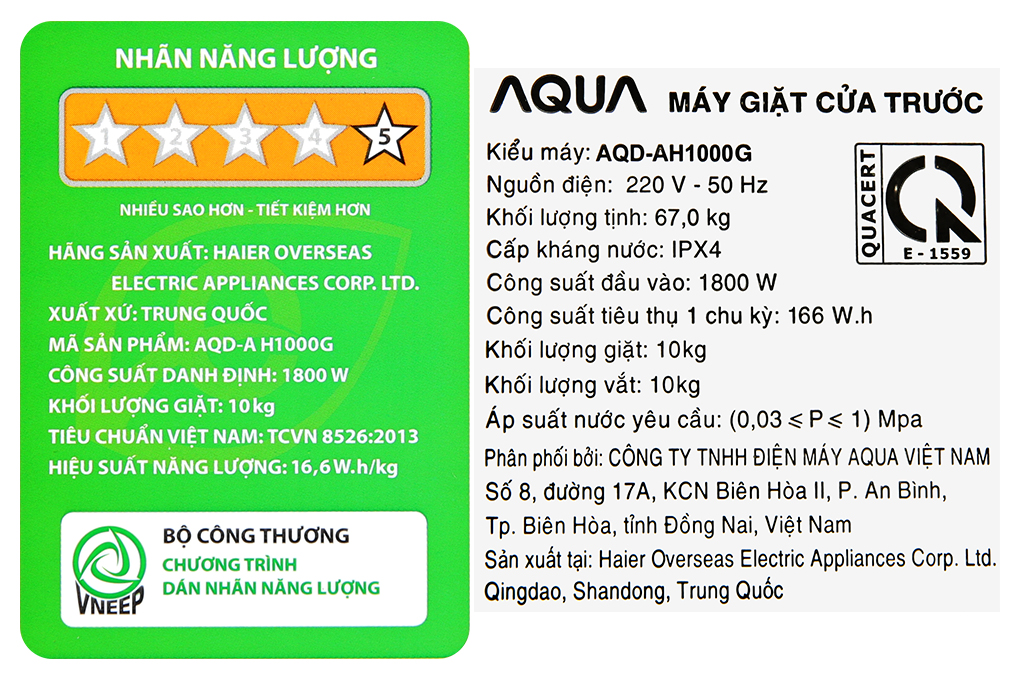 Máy giặt sấy Aqua Inverter giặt 10 kg - sấy 6 kg AQD-AH1000G.PS Màu Bạc