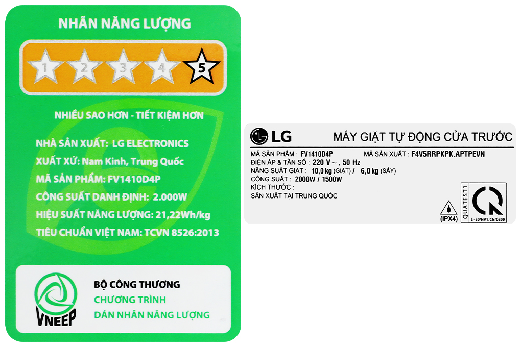 Máy giặt sấy LG AI DD Inverter giặt 10 kg - sấy 6 kg FV1410D4P Màu Xám