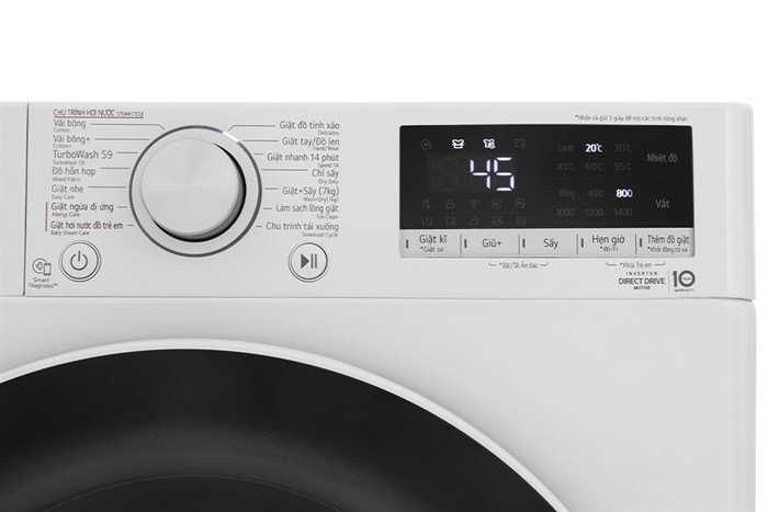 Máy giặt sấy LG AI DD Inverter giặt 11 kg - sấy 7 kg FV1411D4W Màu Trắng