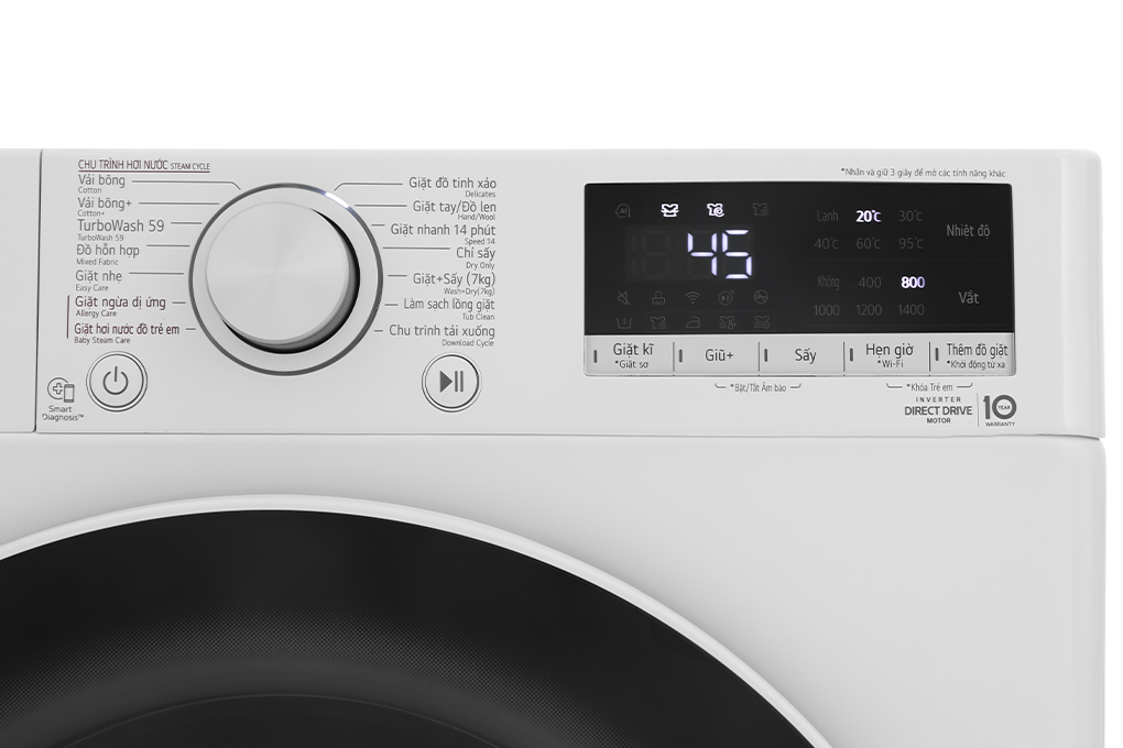 Máy giặt sấy LG AI DD Inverter giặt 11 kg - sấy 7 kg FV1411D4W Màu Trắng