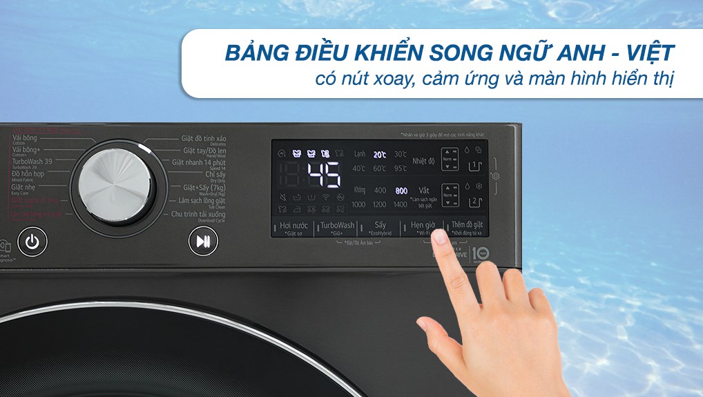 Máy giặt sấy LG Inverter giặt 11 kg - sấy 7 kg FV1411H3BA