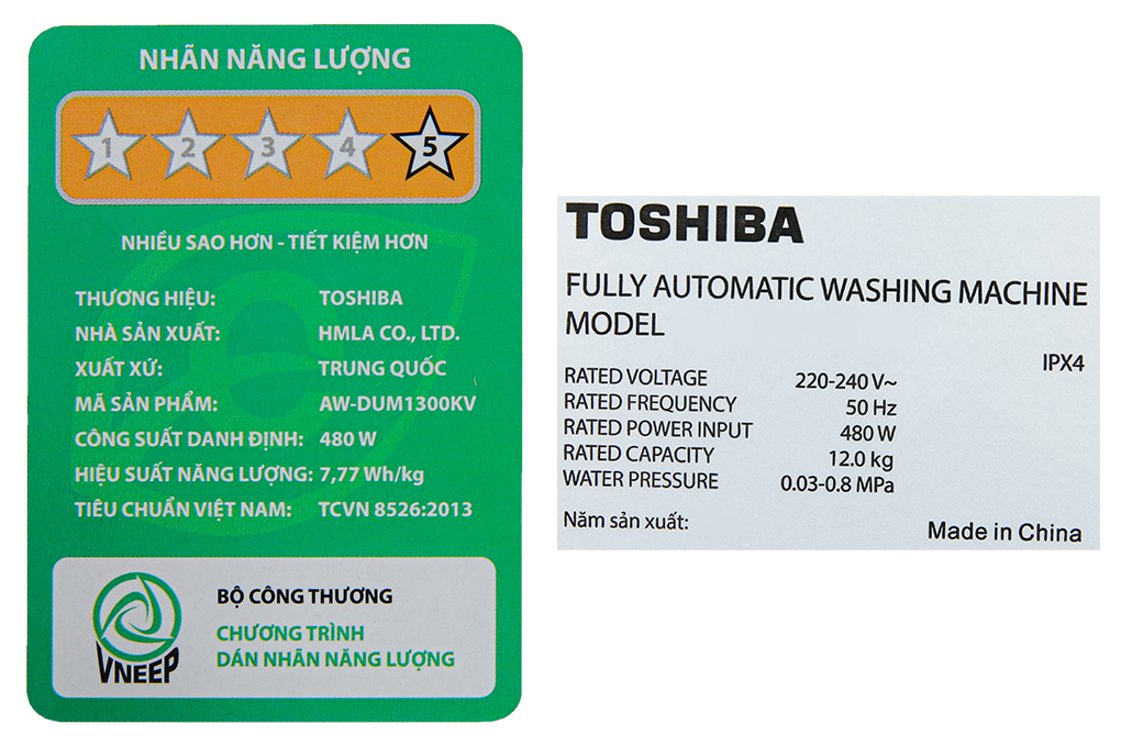 Máy giặt Toshiba Inverter 12 kg AW-DUM1300KV(MG) - 10