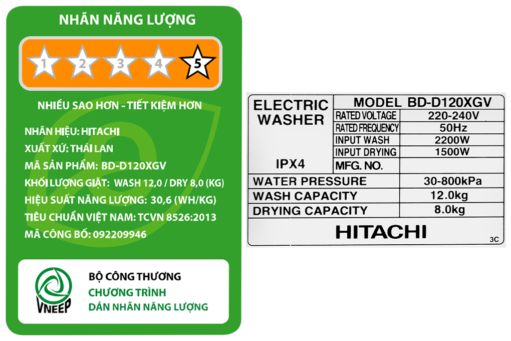 Máy giặt sấy Hitachi Inverter giặt 12 kg - sấy 8 kg BD-D120XGV MAG Màu Xám
