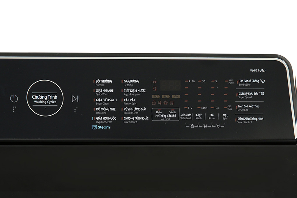 Máy giặt Samsung Inverter 14 kg WA14CG5886BVSV Màu Đen