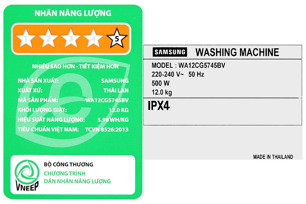 Máy giặt Samsung Inverter 12 kg WA12CG5745BVSV Màu Đen