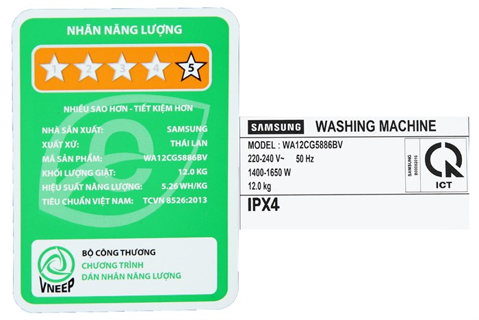 Máy giặt Samsung Inverter 12 kg WA12CG5886BVSV Màu Đen