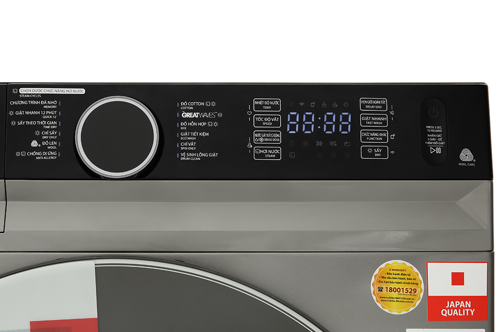 Máy giặt sấy Toshiba Inverter giặt 10.5 kg - sấy 7 kg TWD-BM115GF4V(SK) - 5
