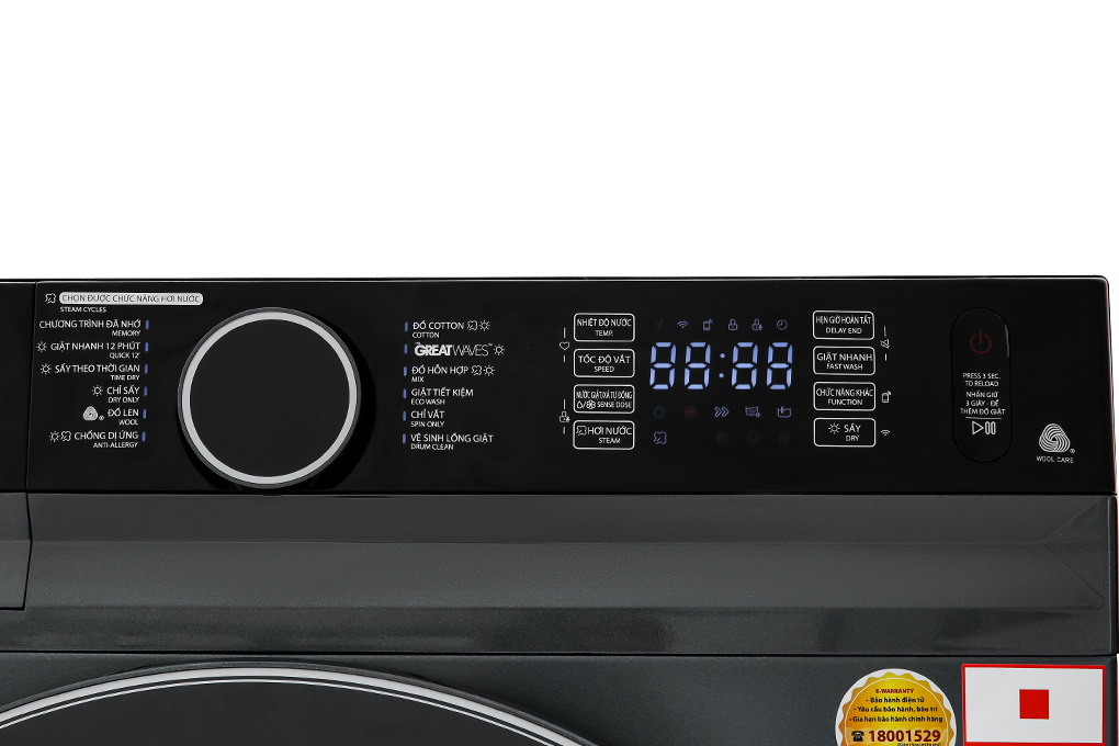Máy giặt sấy Toshiba Inverter giặt 12.5 kg - sấy 8 kg TWD-BM135GF4V(MG) Màu Bạc