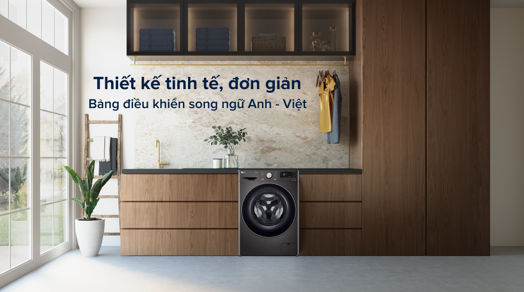 Máy giặt LG FV1414S3BA - Thiết kế