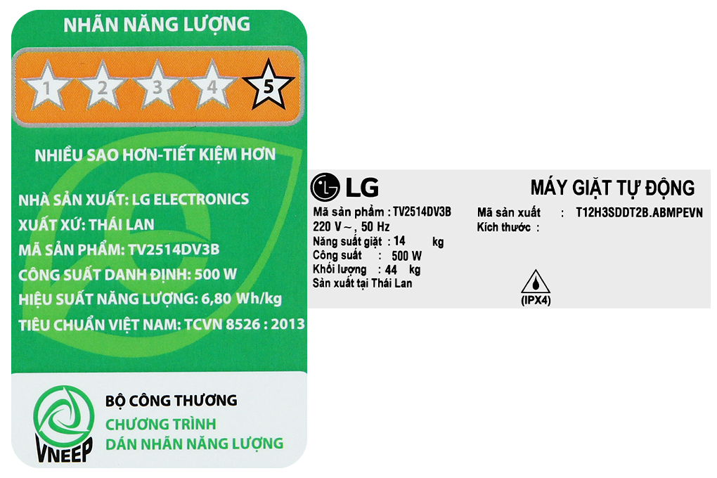 Máy giặt LG AI DD Inverter 14 kg TV2514DV3B Màu Đen