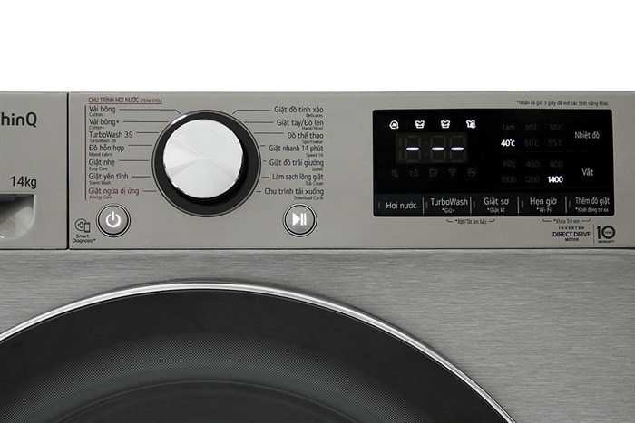 Máy giặt LG AI DD Inverter 14 kg FV1414S3P Màu Xám