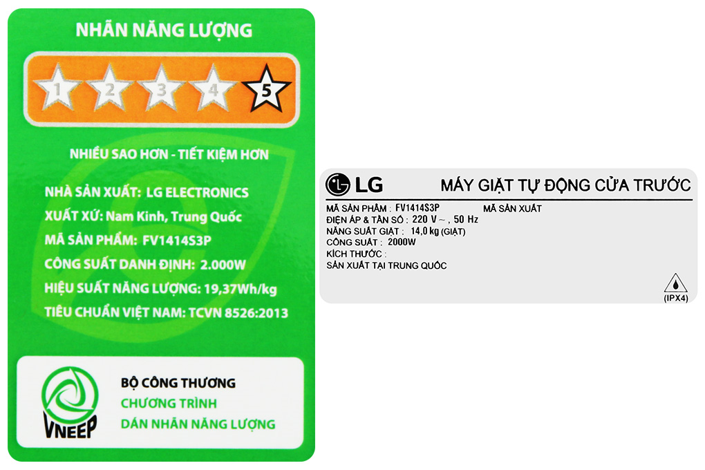 Máy giặt LG AI DD Inverter 14 kg FV1414S3P Màu Xám