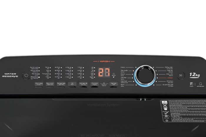 Máy giặt Aqua 12 kg AQW-FR120HT BK Màu Đen
