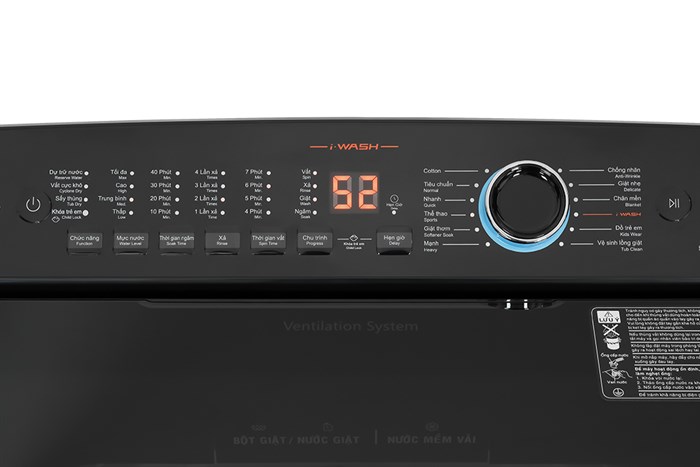 Máy giặt Aqua Inverter 10.5 kg AQW-DR105JT BK Màu Đen