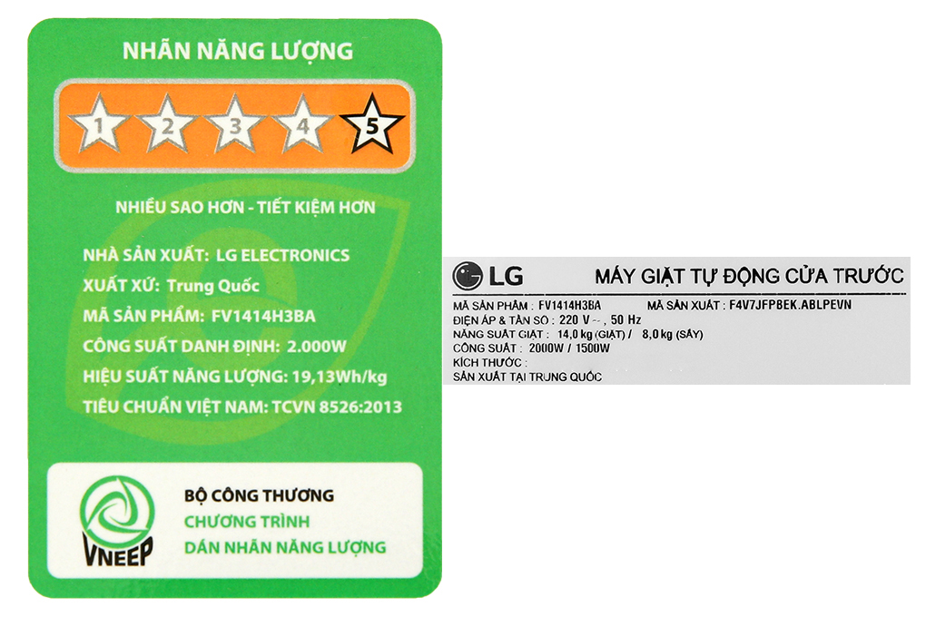 Máy giặt sấy LG AI DD Inverter giặt 14 kg - sấy 8 kg FV1414H3BA Màu Đen