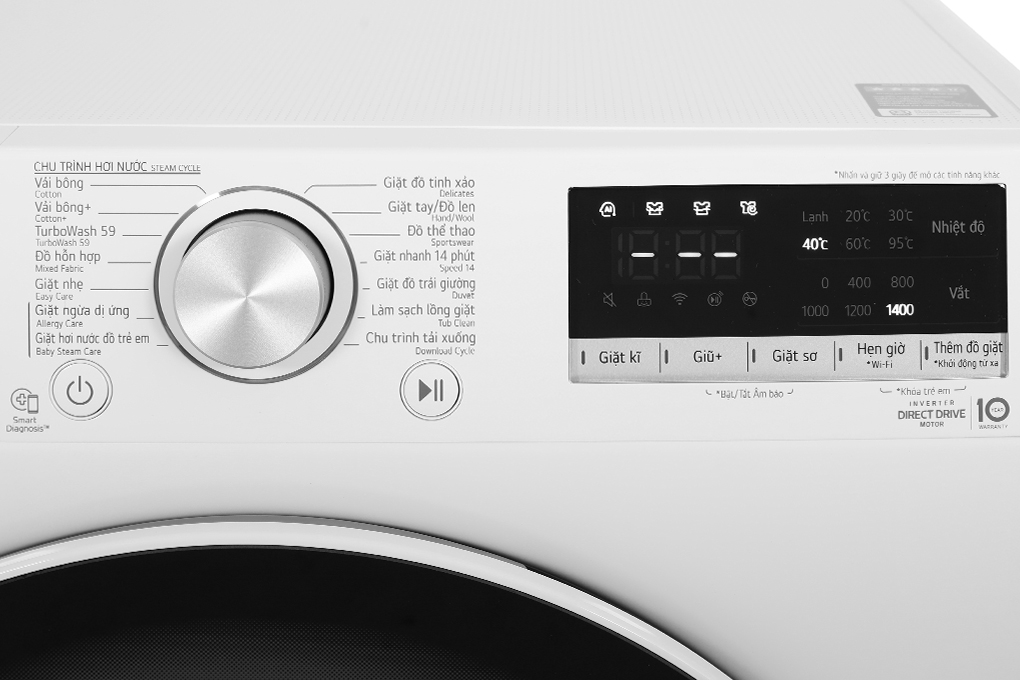 Máy giặt LG AI DD Inverter 12 kg FV1412S4W Màu Trắng