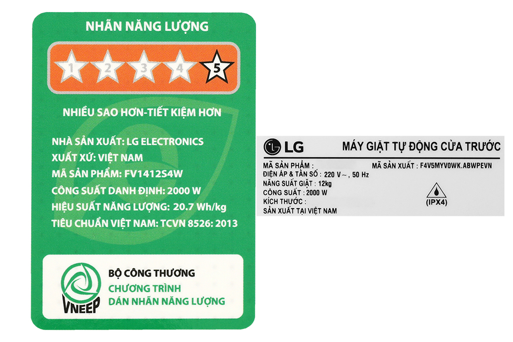 Máy giặt LG AI DD Inverter 12 kg FV1412S4W Màu Trắng