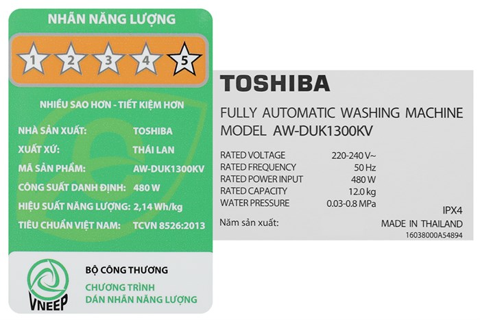 Máy giặt Toshiba Inverter 12 kg AW-DUK1300KV (MK) Màu Xám đậm
