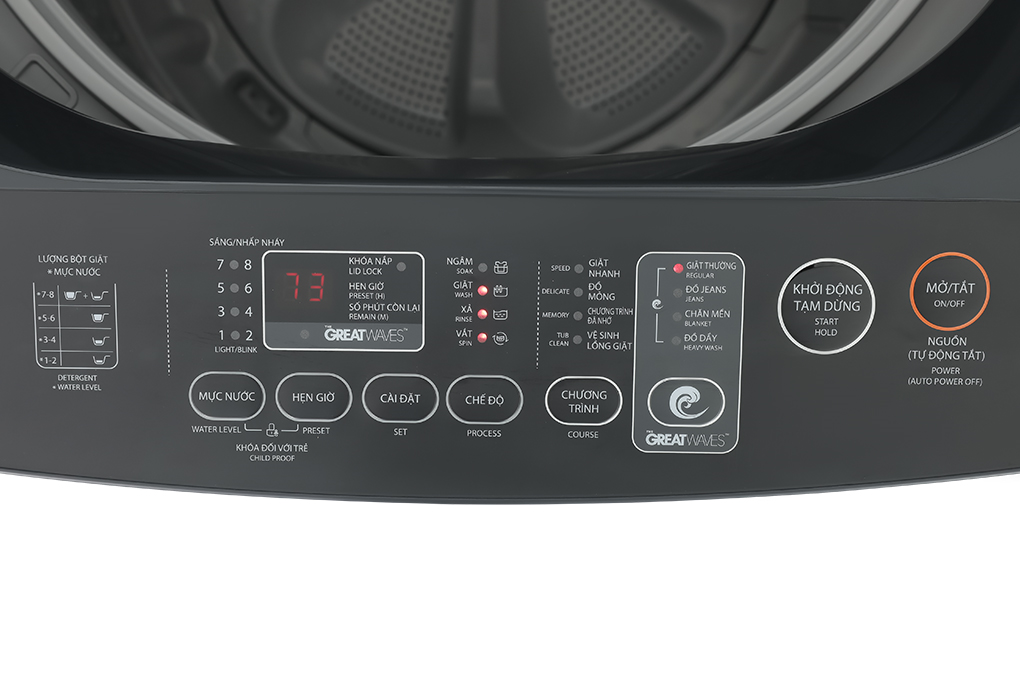 Máy giặt Toshiba Inverter 12 kg AW-DUK1300KV (MK) Màu Xám đậm