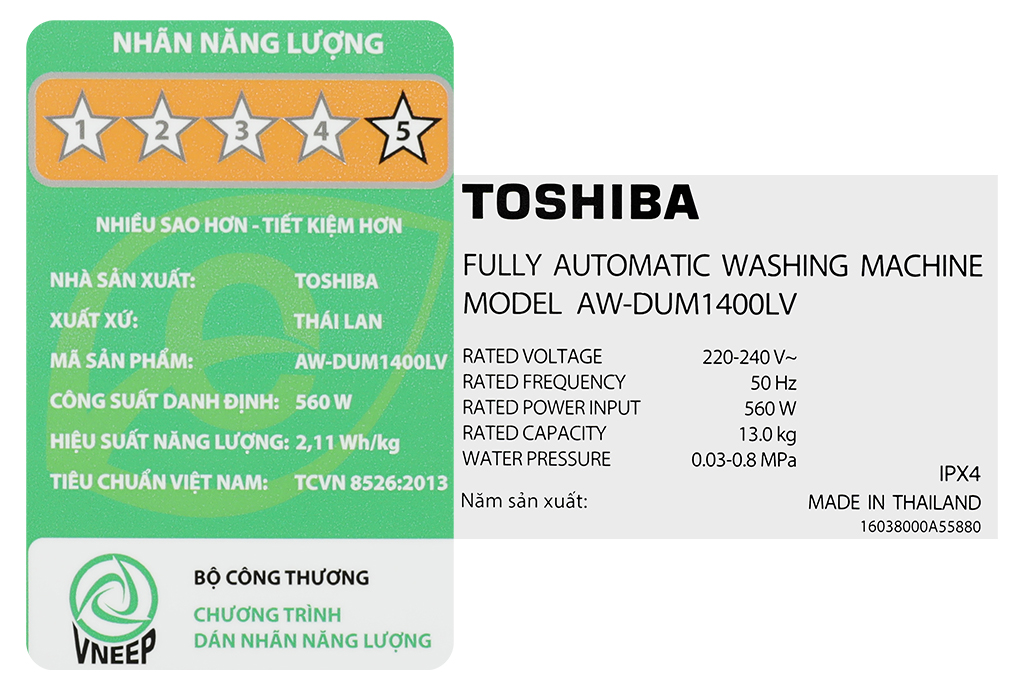 Máy giặt Toshiba Inverter 13 kg AW-DUM1400LV (MK) Màu Xám đậm