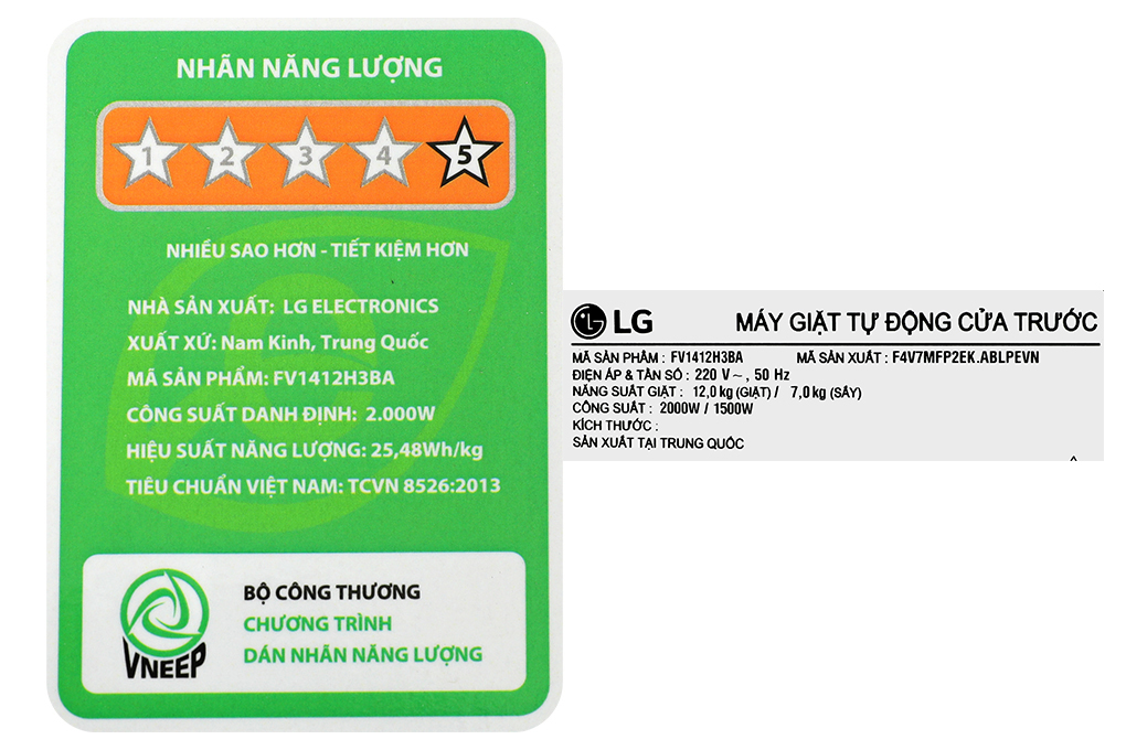 Máy giặt sấy LG Inverter giặt 12 kg - sấy 7 kg FV1412H3BA Màu Đen