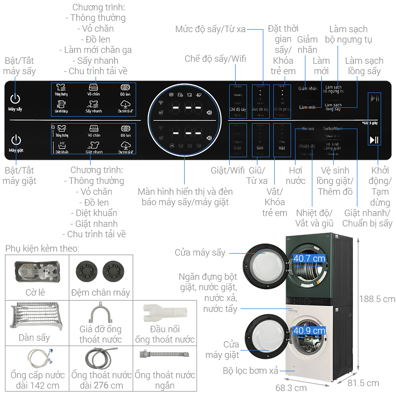 Tháp giặt sấy LG Inverter giặt 25 kg - sấy 17 kg WT2517NHEG